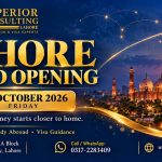 Superior Consulting Lahore Office Grand Opening on 16 October 2026